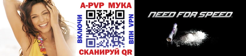 Наркошоп купить COCAIN  МЕФ  АМФЕТАМИН  Бошки Шишки  Рославль