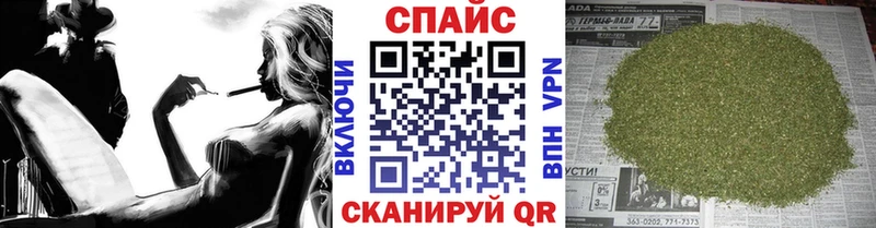 Купить Рославль Бутират 99%