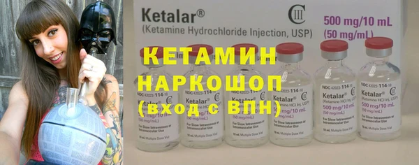 стафф Сясьстрой