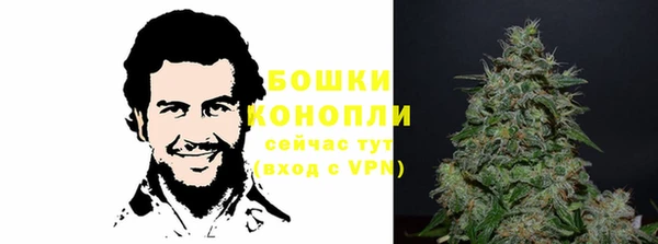COCAINE Володарск