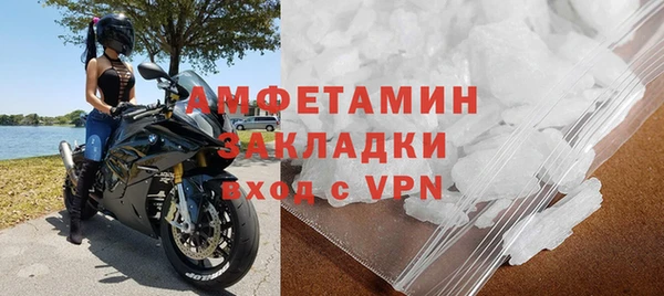 героин Тавда