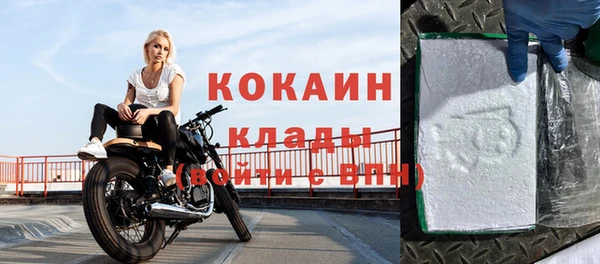 стафф Сясьстрой