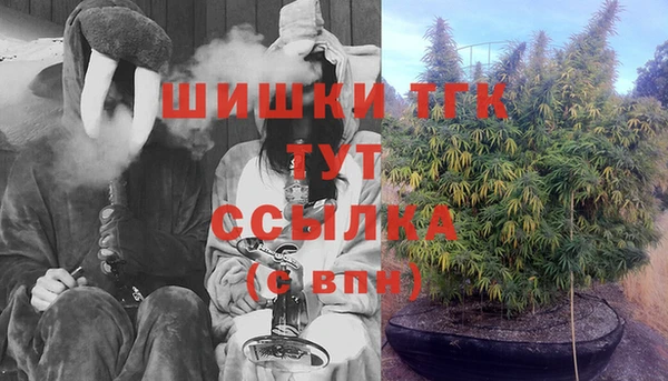 наркотики Волосово