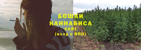 COCAINE Володарск