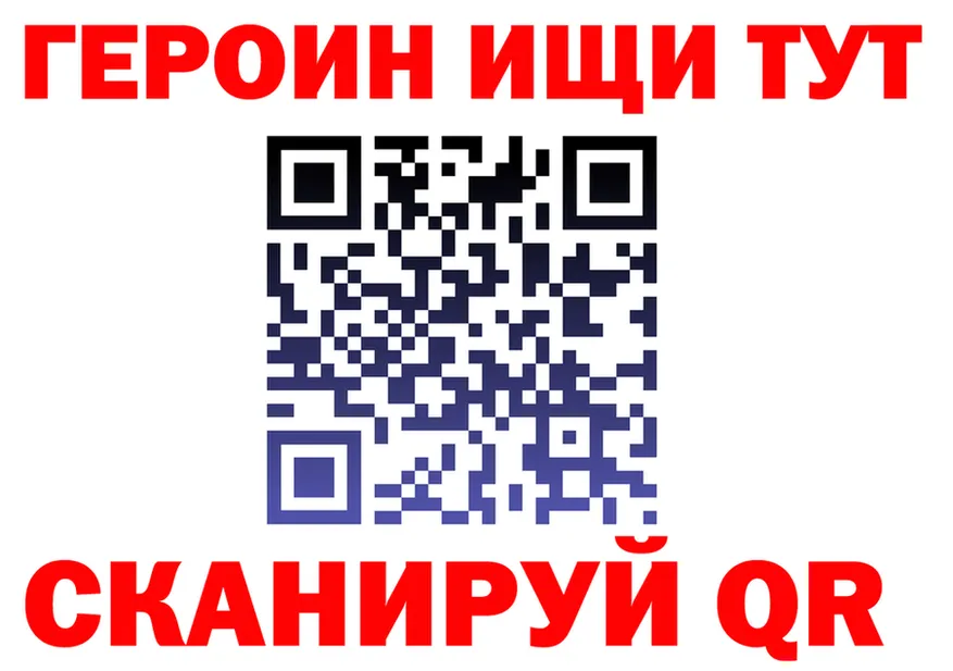 МЕТАДОН белоснежный зеркало площадка МЕГА Рославль